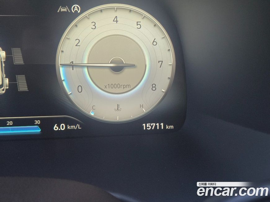 Hyundai Palisade 2023