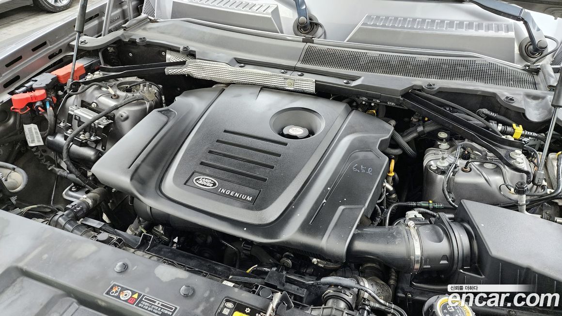 Land Rover Defender 2020