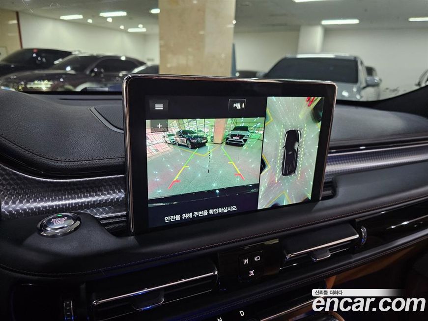 Lincoln Aviator 2022