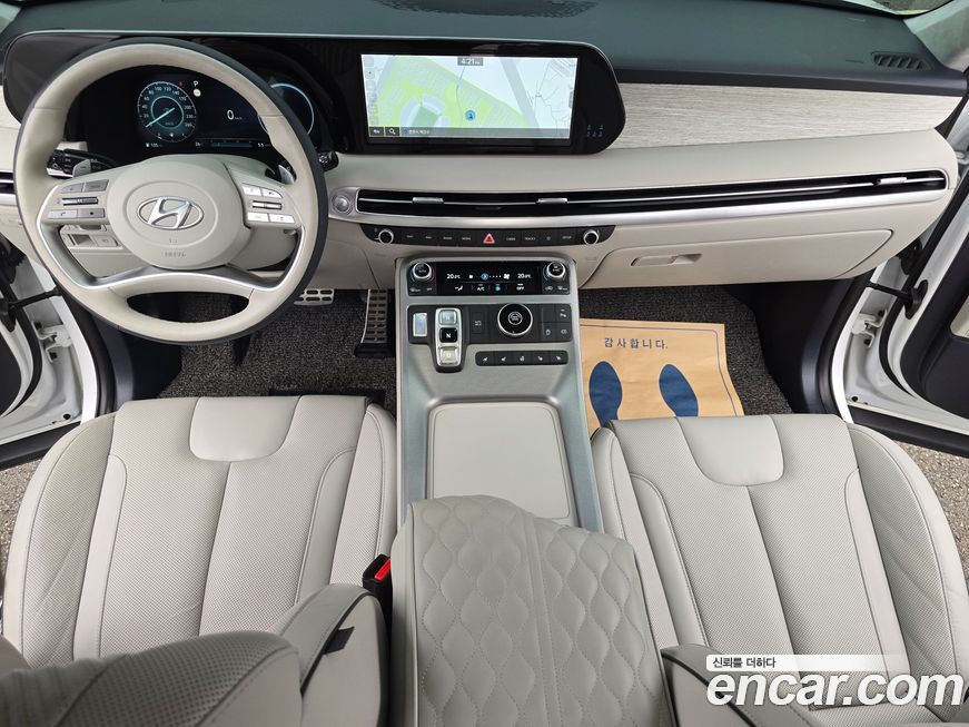 Hyundai Palisade 2023