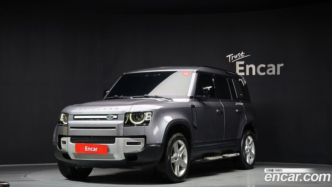 Land Rover Defender 2020