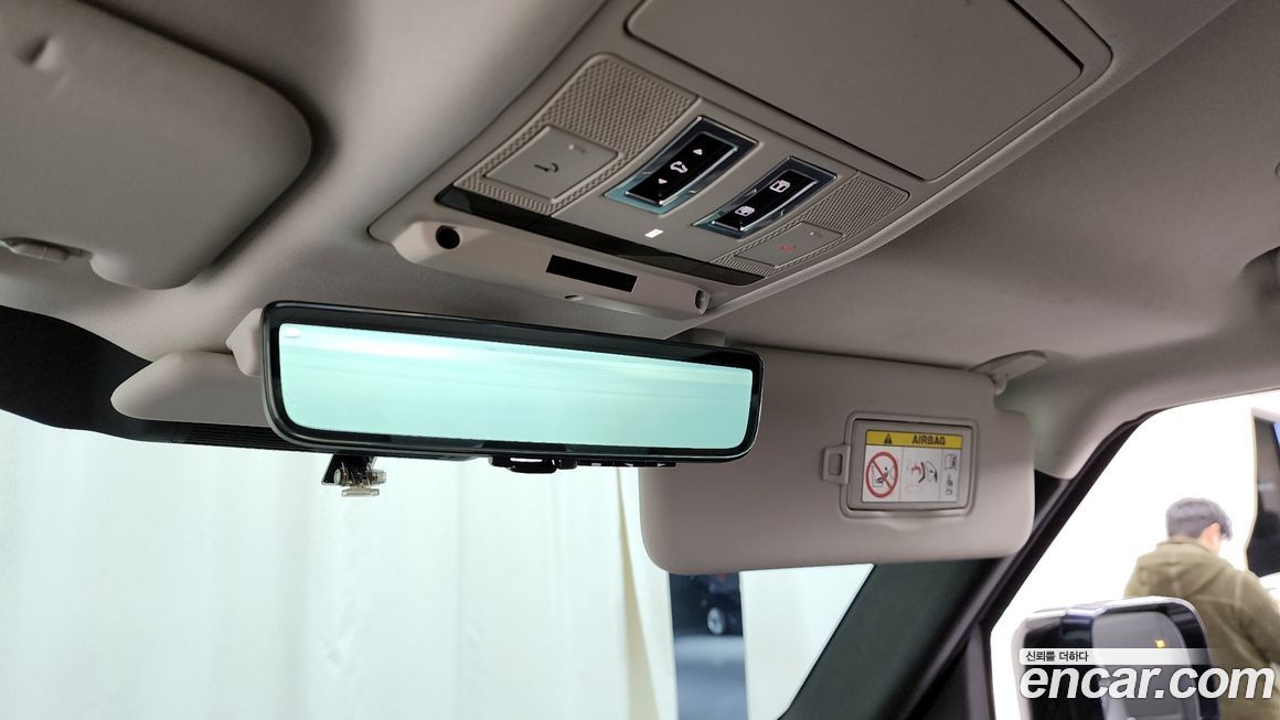 Land Rover Defender 2020