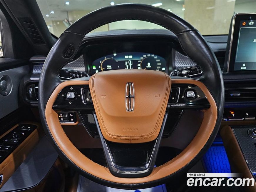 Lincoln Aviator 2022