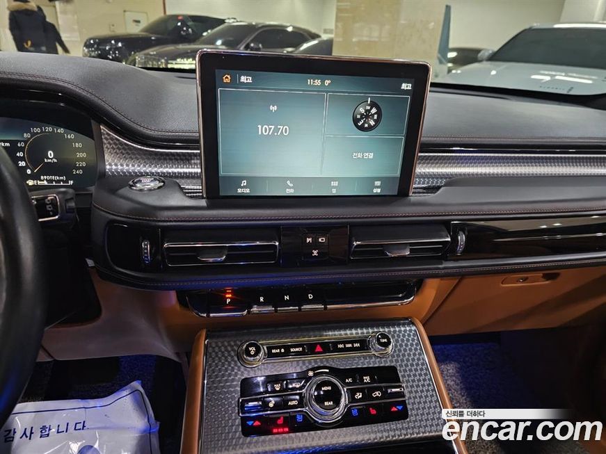 Lincoln Aviator 2022