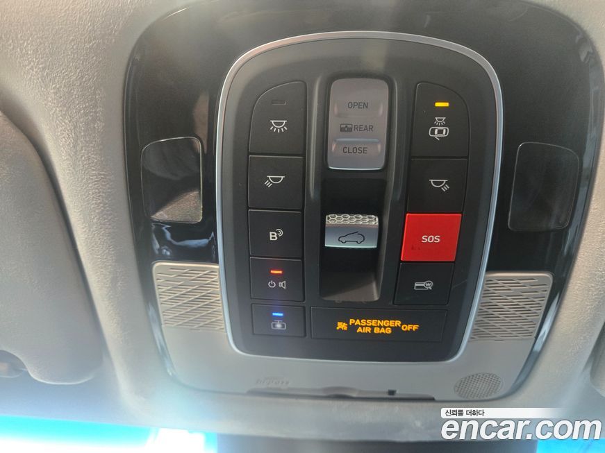 Hyundai Palisade 2023