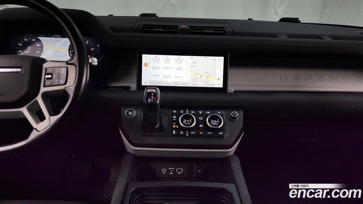 Land Rover Defender 2020