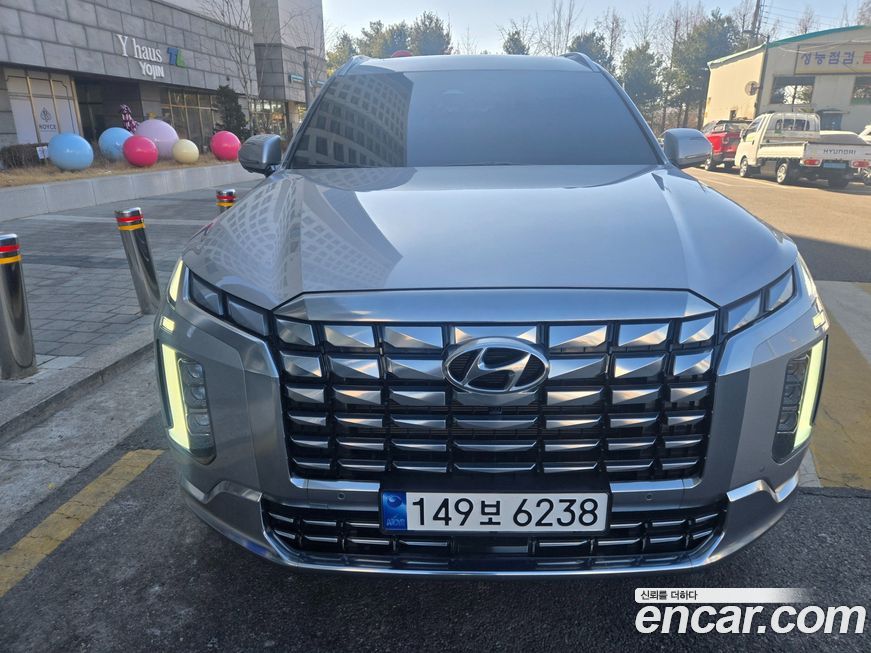 Hyundai Palisade 2023