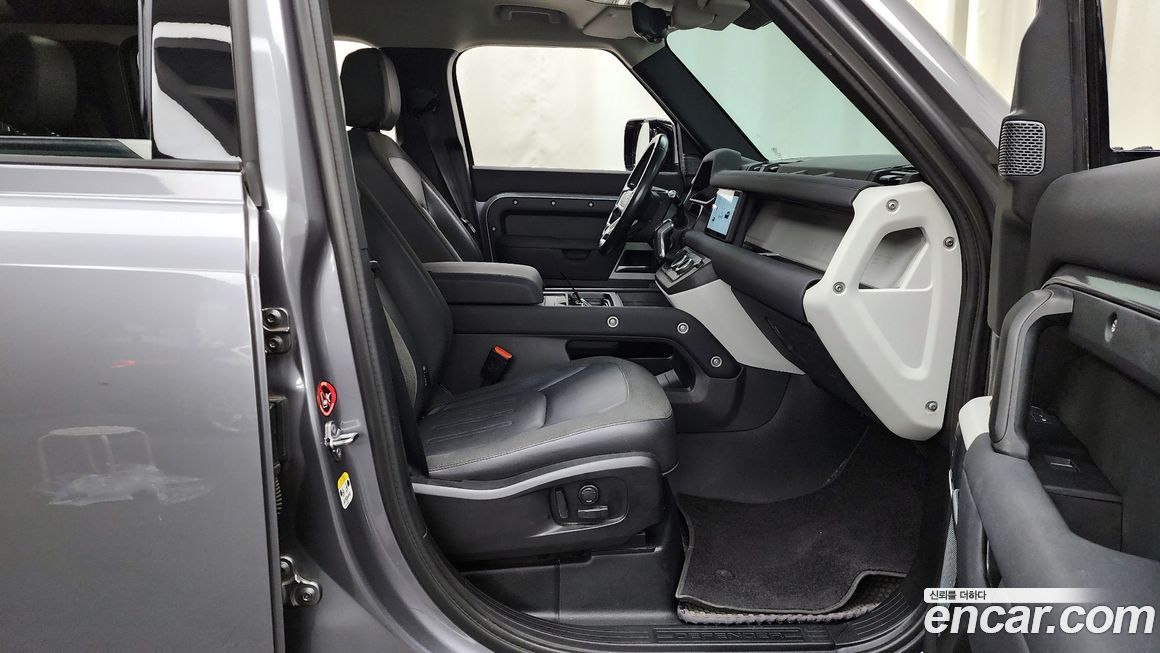 Land Rover Defender 2020