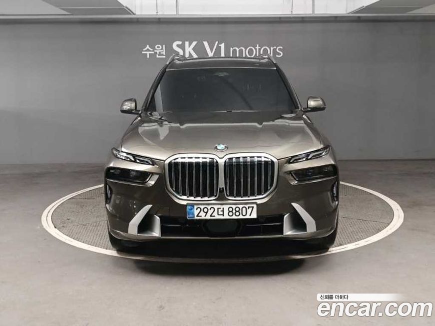 BMW X7 2023