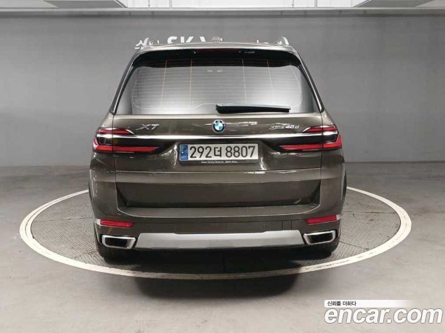 BMW X7 2023