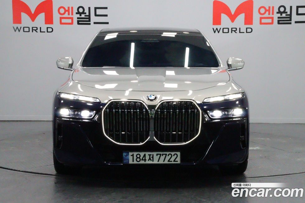 BMW 7-Series 2023