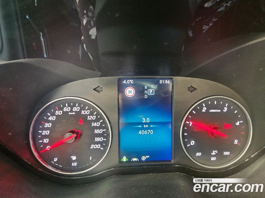 Mercedes-Benz Sprinter 2023