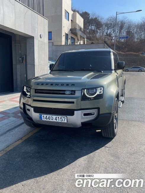 Land Rover Defender 2023