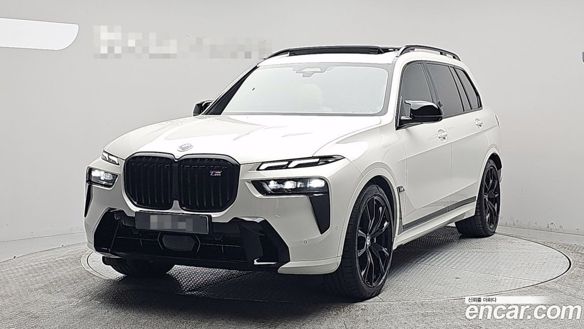 BMW X7 2023