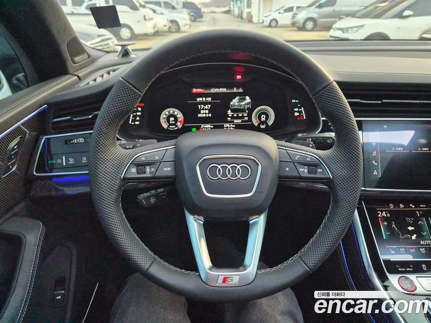 Audi SQ7 2023
