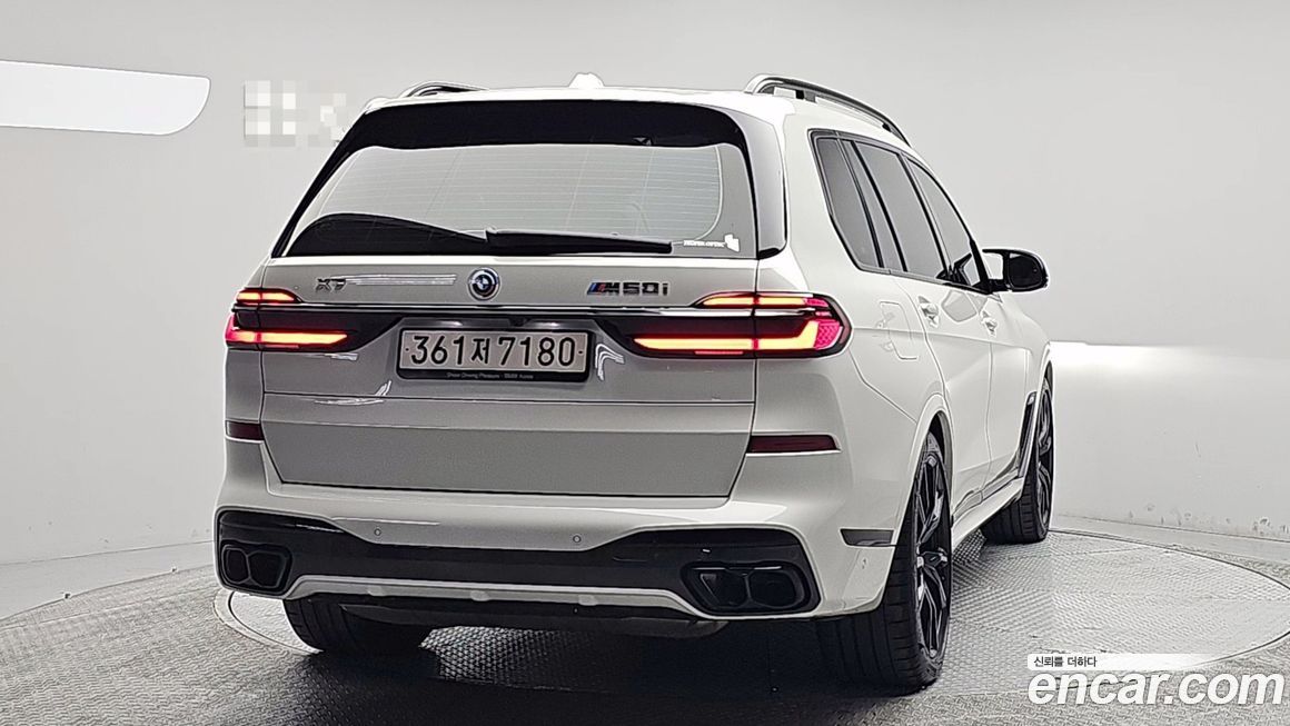 BMW X7 2023