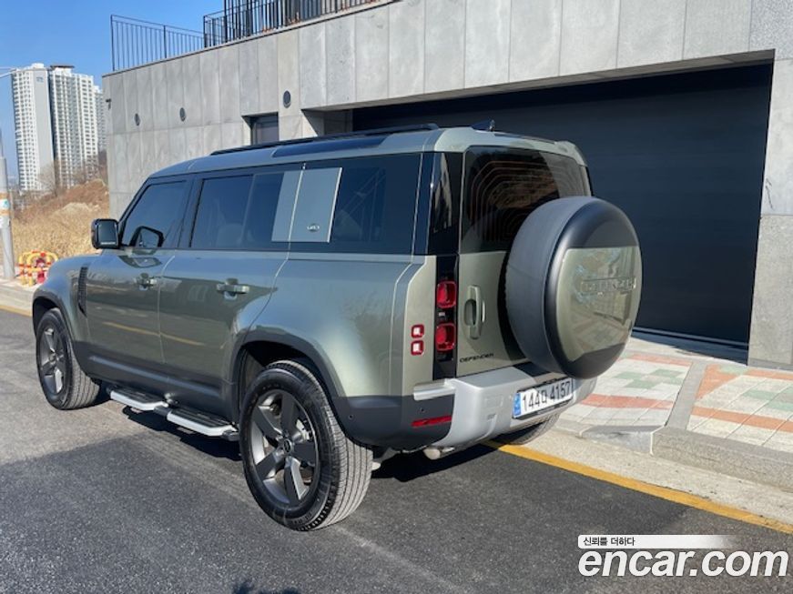 Land Rover Defender 2023