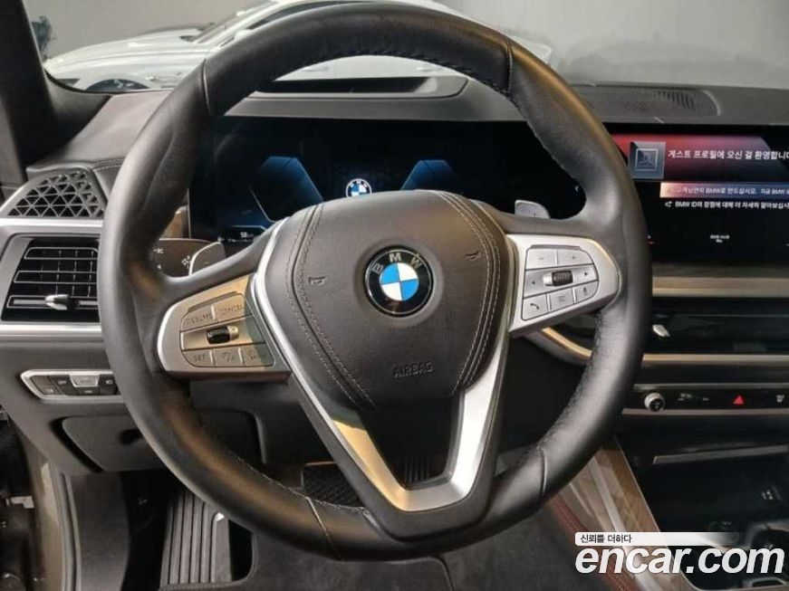 BMW X7 2023