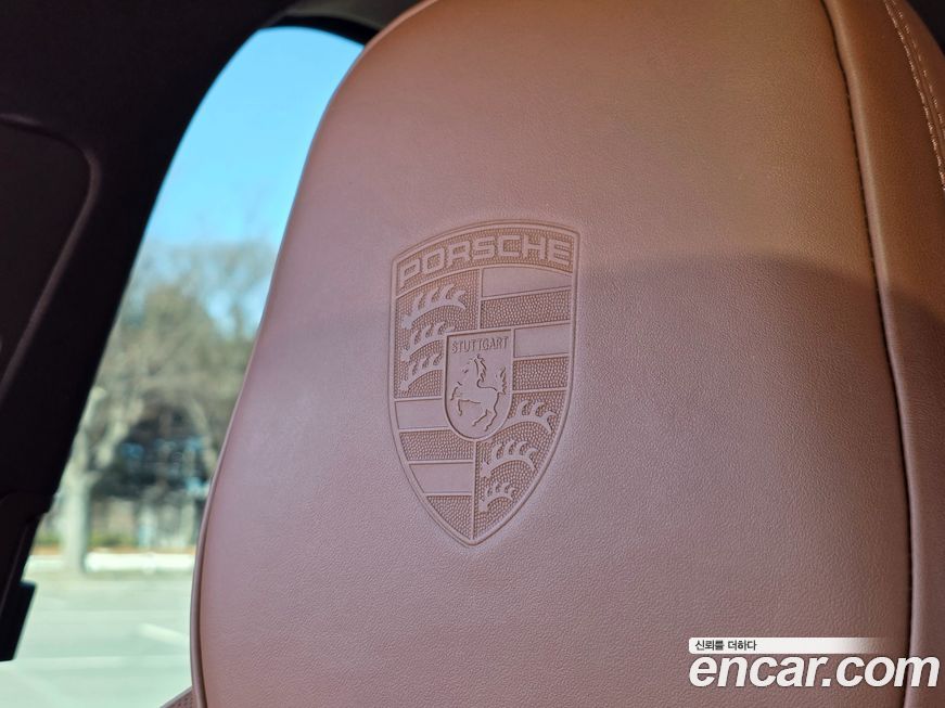 Porsche Cayenne 2021