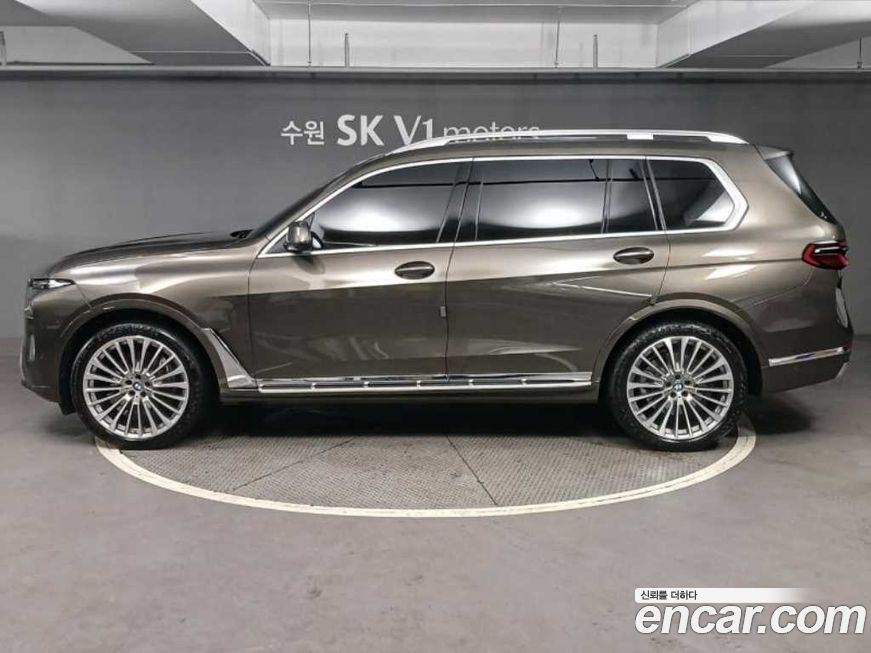 BMW X7 2023