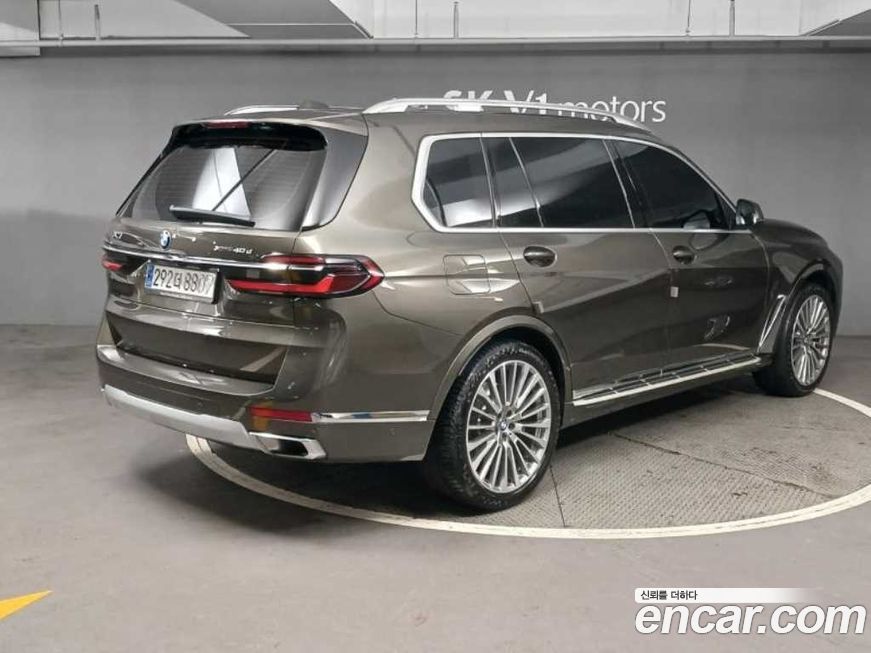 BMW X7 2023