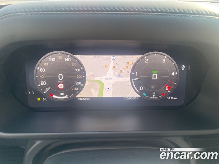 Land Rover Defender 2023