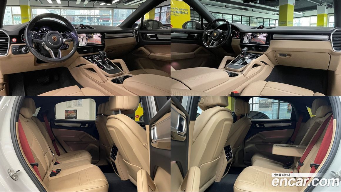 Porsche Cayenne 2022