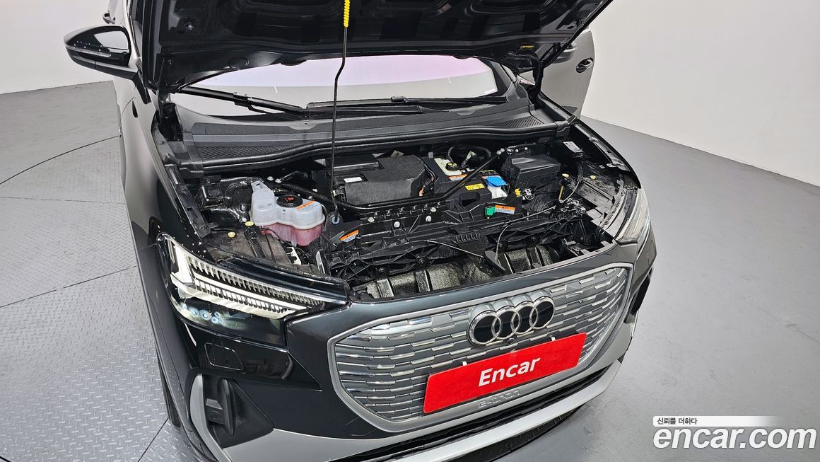 Audi Q4 e-tron 2022