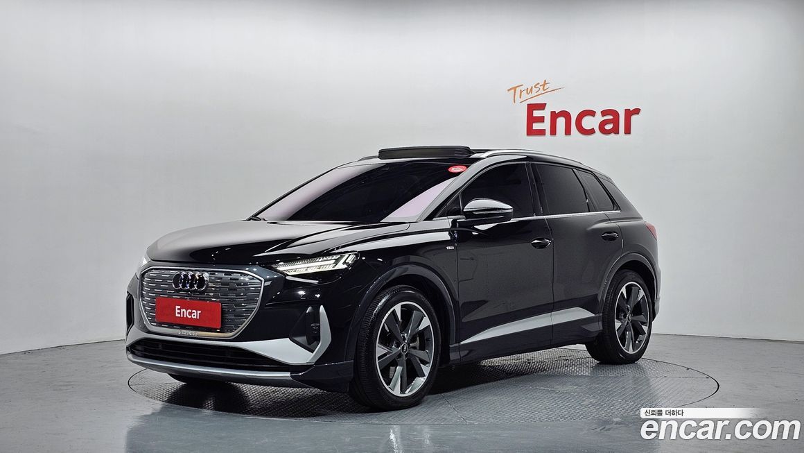 Audi Q4 e-tron 2022