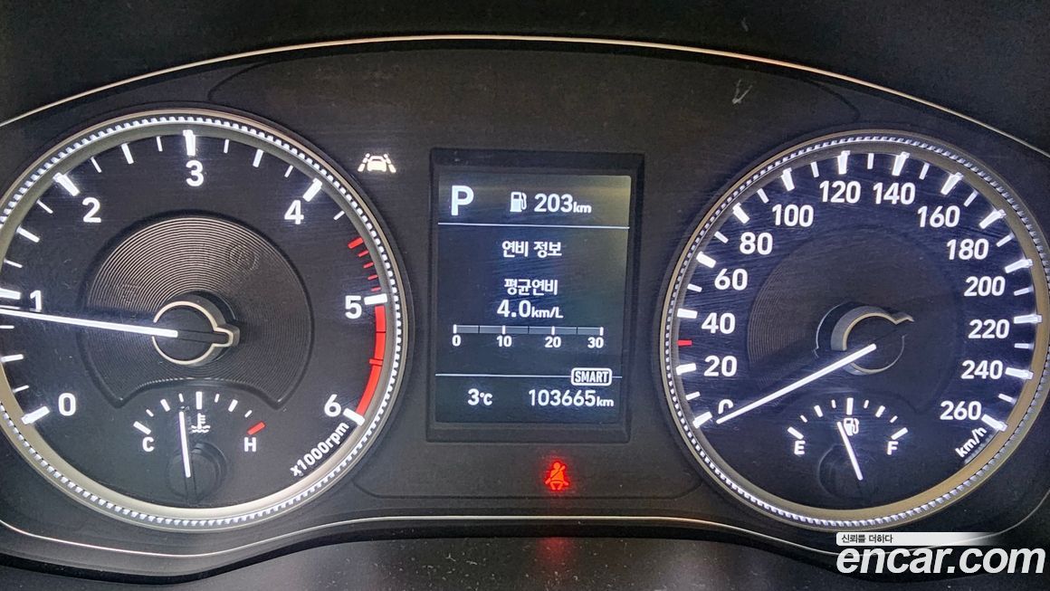 Hyundai Santafe 2019