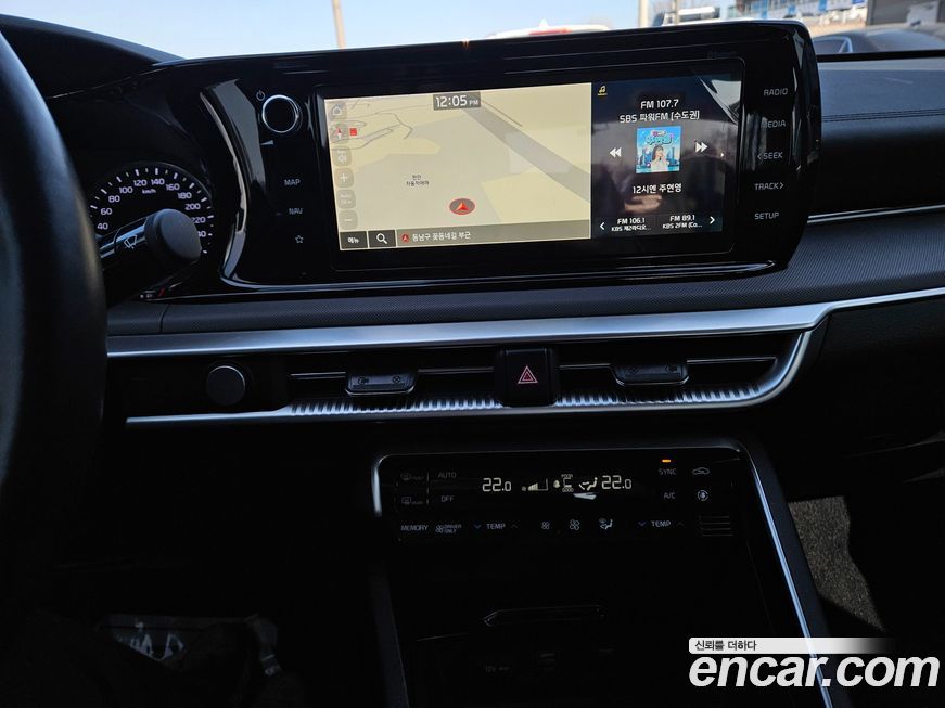 Kia K5 2022