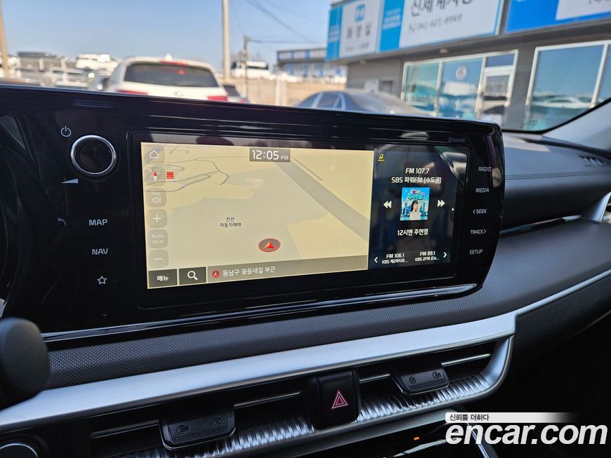 Kia K5 2022