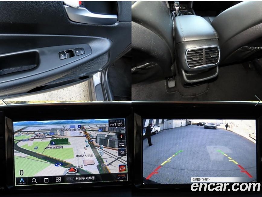 Hyundai Santafe 2020