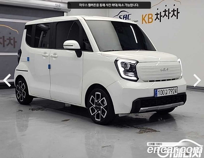 Kia RAY 2024