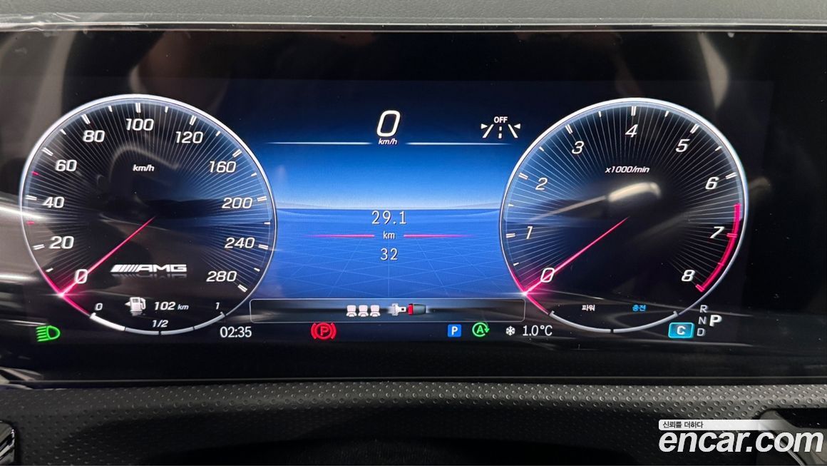 Mercedes-Benz A-Class 2024