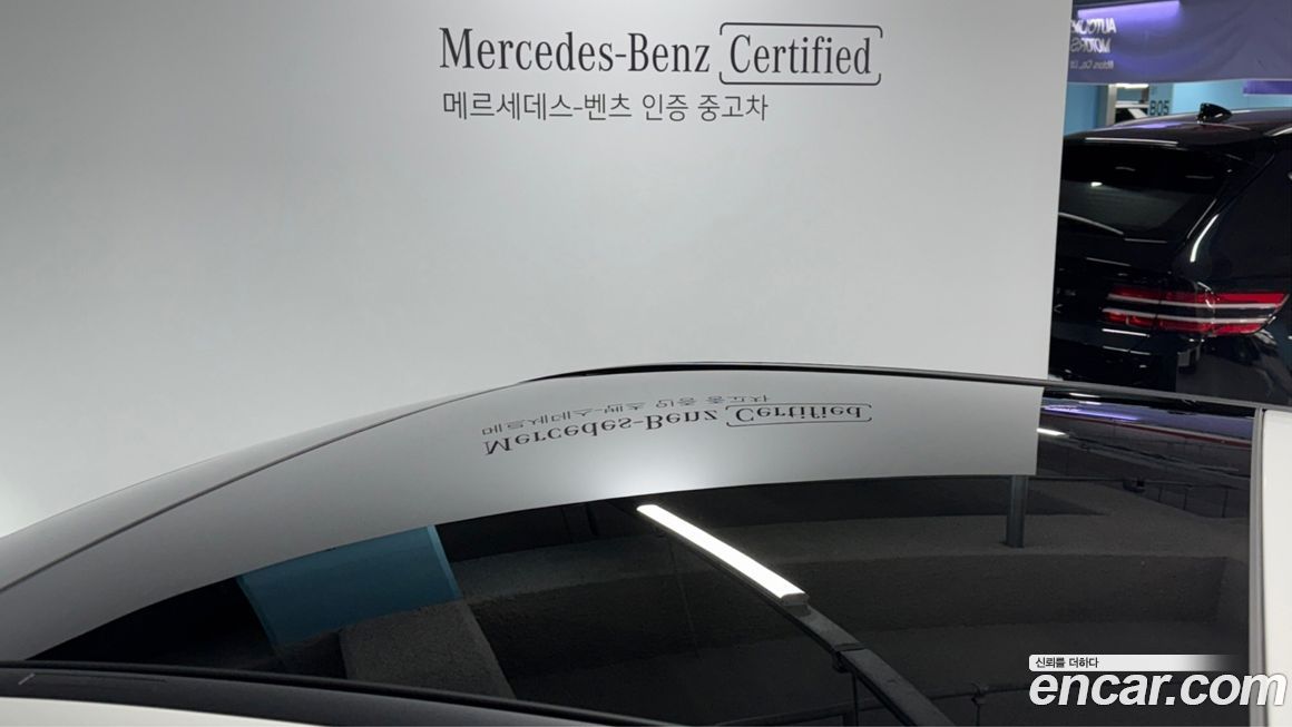 Mercedes-Benz A-Class 2024