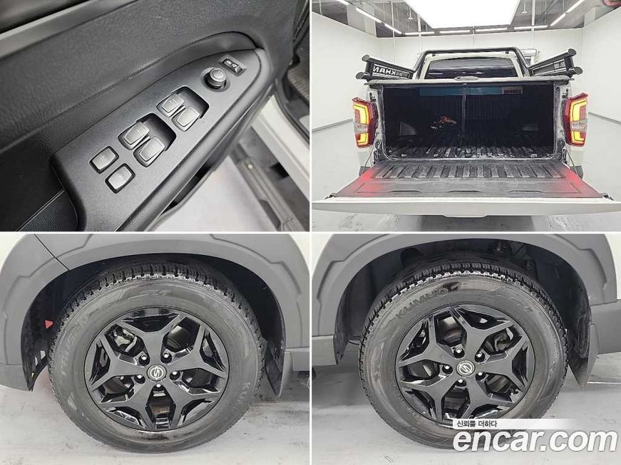 KG_Mobility_Ssangyong Rexton 2023