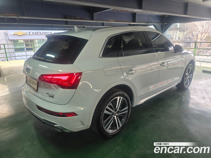 Audi Q5 2022