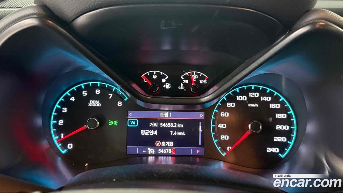 ChevroletGMDaewoo Colorado 2021