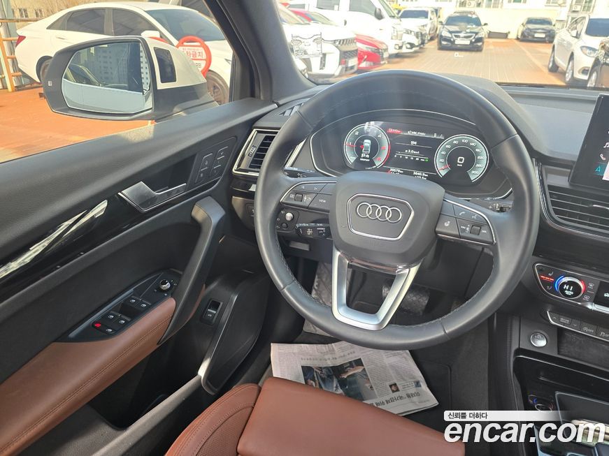 Audi Q5 2022