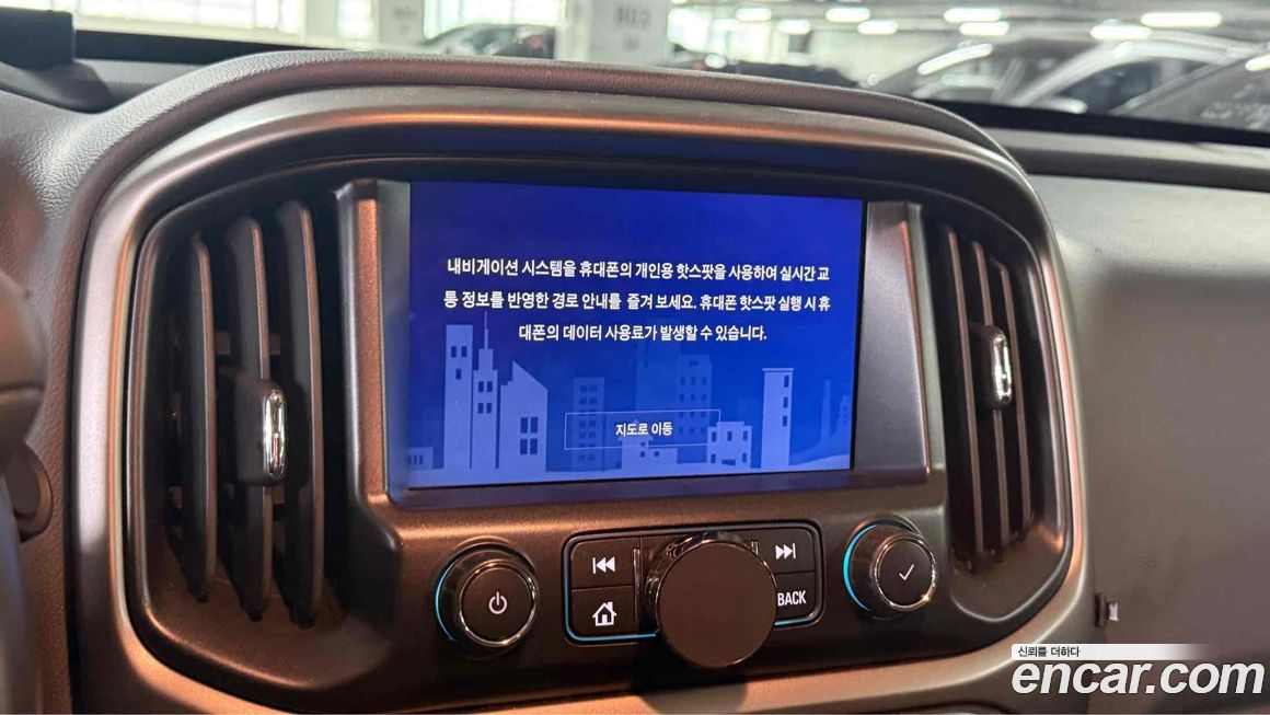 ChevroletGMDaewoo Colorado 2021