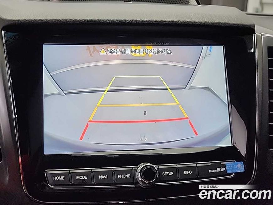 KG_Mobility_Ssangyong Rexton 2023