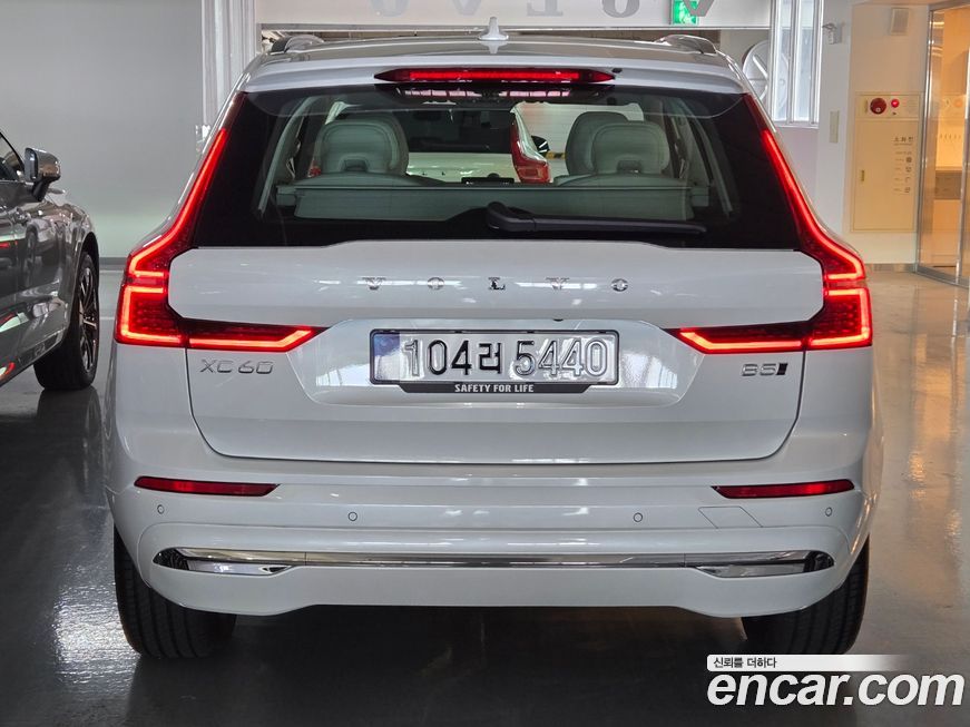Volvo XC60 2026