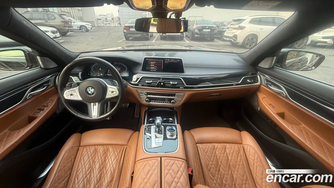 BMW 7-Series 2021