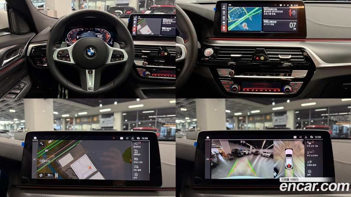 BMW Gran Turismo 2024