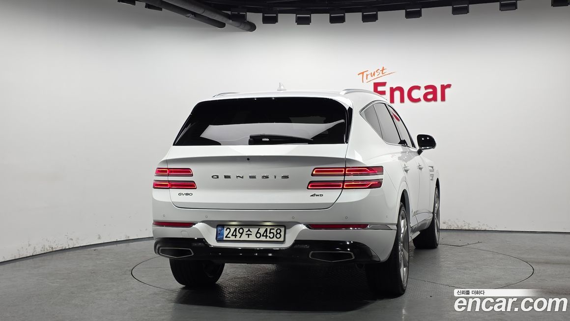 Genesis GV80 2022