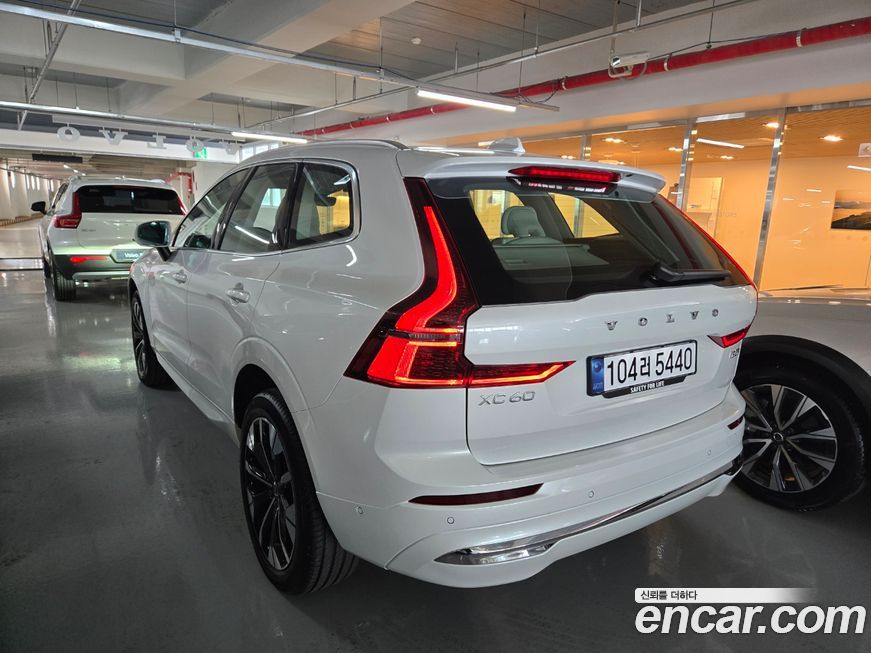 Volvo XC60 2026