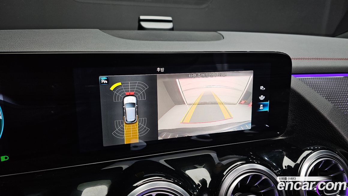 Mercedes-Benz EQA 2022