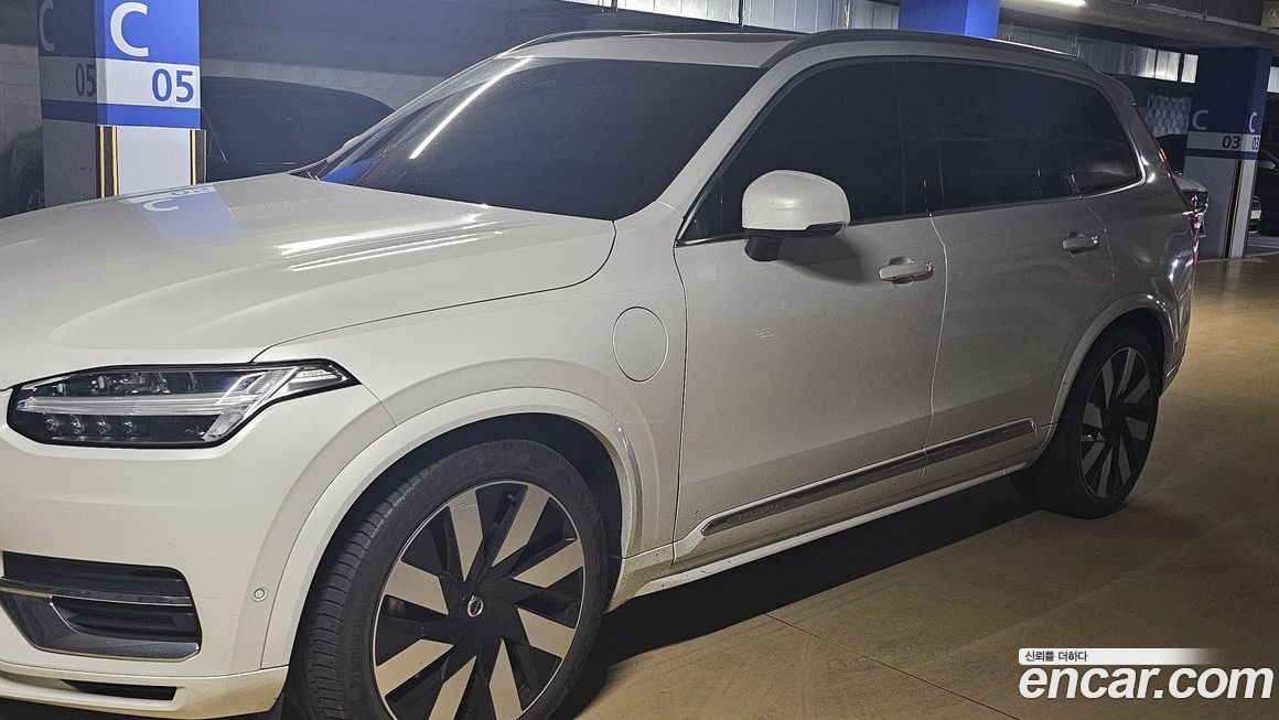 Volvo XC90 2024