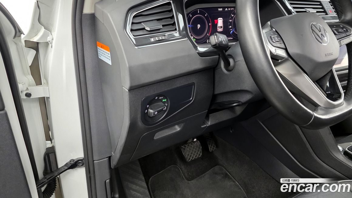 Volkswagen Tiguan 2023